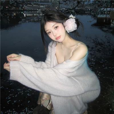 爱的世界