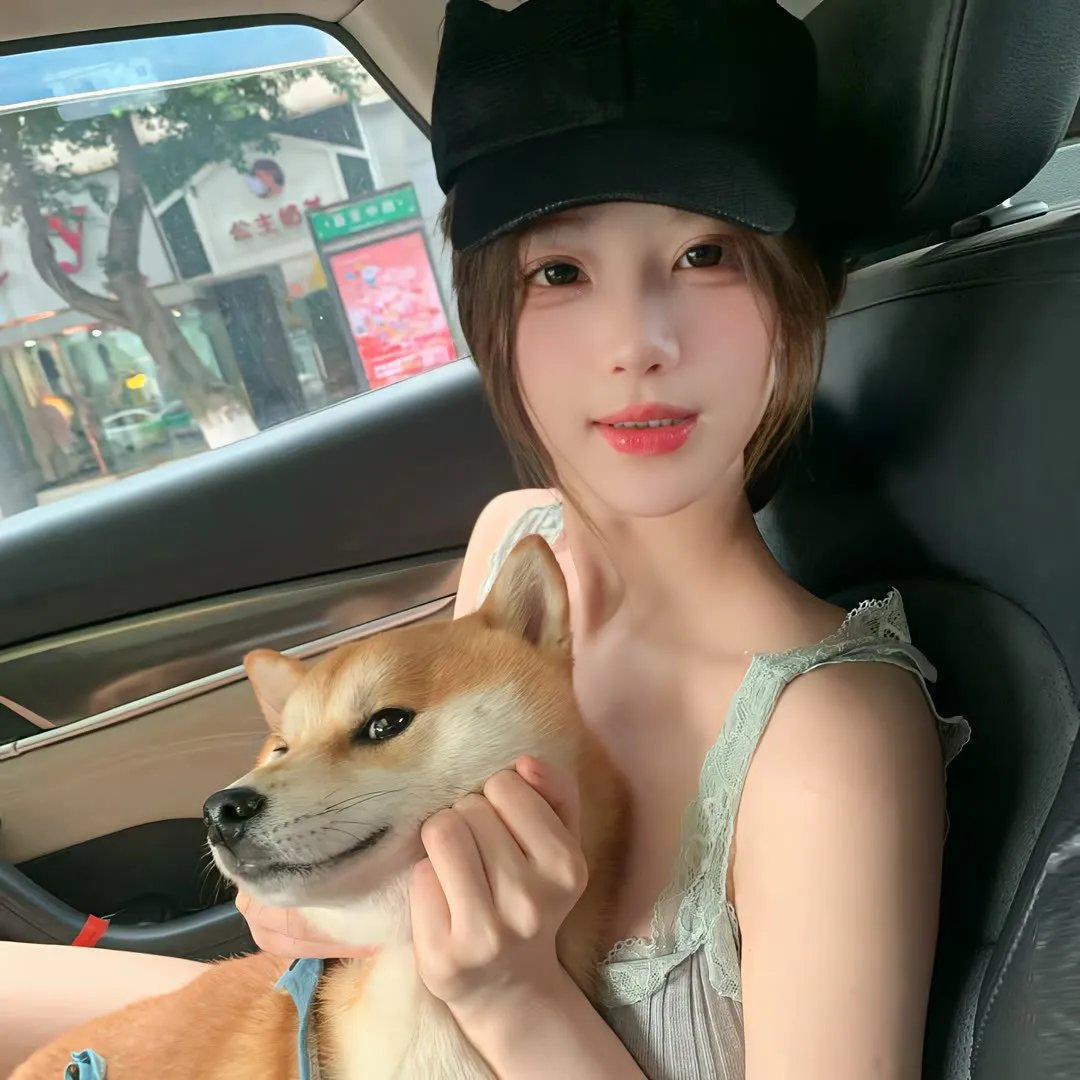 没礼貌